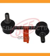 ������ ������������� | ��� ��� | MMC Outlander CW5W 07-, Outlander Sport GA2W, Citroen C-Crosser, Peugeot 4007 12- REAR L (517849) 555 SLB015LM SLB015...