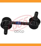 ������ ������������� c ������� | ��� ���� | Mitsubishi: Outlander(Mexico) (GF8W), ASX(Mexico) (GA2W) 555 SLB015RM SLB015RM ����