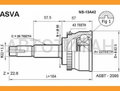���� ������� | ����� ����/��� | NS13A42 ����