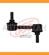 ������ ������������� 555 (����� � ���������) 555 SLH010M SLH010M ����