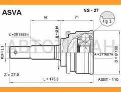 ���� �������� 27x56x29 NS27 ����