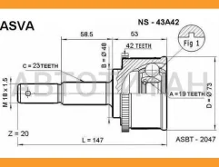 ���� ������� | ����� ����/��� | Nissan/ CUBE Z10Nissan/ Micra (K11) 1.0 1992-2003/19*48*23 �� [NS43A42] NS43A42 ����