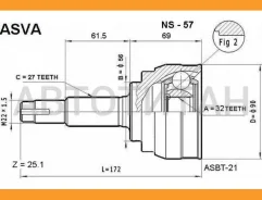 ���� �������� 32x56x27 NS57 ����