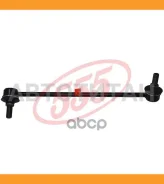 ������ ������������� � ������� | ����� ���| 555 SLH280LM SLH280LM ����
