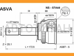 ���� �������� 32x56x27 Nissan : Primera Camino (P11E) 1.6/1.8 /2.0 96- NS57A44 ����