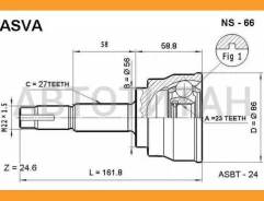 ���� �������� 23x56x27 NS66 ����
