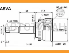 ���� �������� 23x55x25 NS61A42 ����