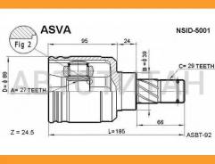 ���� ���������� | ����� ��� | Nissan/Maxima A32/ CA33 3.0 AT/ MT/27*39*29 �� [NSID5001] NSID5001 ����