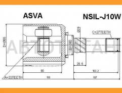 ���� ���������� | ����� ��� | Nissan/Qashqai (J10E)/33*40*27 �� [Nsilj10W] NSILJ10W ����