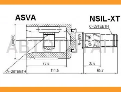 ���� ���������� (OEM-����������) | ����� ��� | Nissan/ X-Trail T30/26*39*29 �� [Nsilxt] CI3733, ST1478, GCI75036, GO1429, JC22099, 0211T30LH, 5730454...