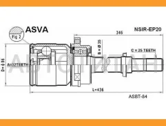 ���� ���������� ������ 32x40x25 Nissan Primera P11(SR20) [Nsirep20] NSIREP20 ����
