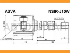 ���� ���������� ������ 33x33x27 Nissan Qashqai (J10E) 39771JD24C [Nsirj10W] NSIRJ10W ����