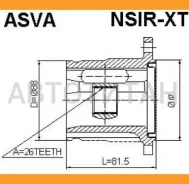 ���� ���������� | ����� ���� | Nissan/ X-Trail T30/24*39*29 �� 391018H710 [Nsirxt] 391018H710 ����