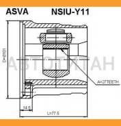���� ���������� | ����� ��� | [Nsiuy11] NSIUY11 ����