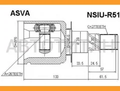 ���� ���������� (OEM-����������) | ����� | Nissan/ Pathfinder R51 2005 -/26*45,6�27 �� [Nsiur51] NSIUR51 ����