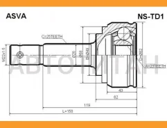 ���� �������� 23x49x25 Nissan Tiida C11X 2004- NSTD1 ����