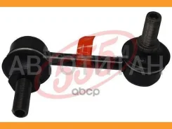 ������ ������������� /�������� ����� /������ 555 ��� Terrano R51; SL-N170; (KSLF1117 STB014 N27PF01F) 546183W400 CLN16 555 SLN170 SLN170 ����