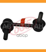 ������ ������������� c ������� | ����� ���| SLN180LM ����