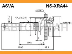 ���� �������� ������ 24x58x29 Nissan X-Trail T30 [Nsxra44] NSXRA44 ����