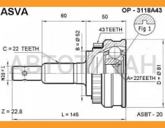 ���� OP-3118A43 �������� 22�52�22 [OP3118A43] OP3118A43 ����