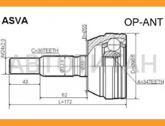 ���� ������� | ����� ����/��� | 4804592, 93743417, 1010CAP [Opant] 4804592, 93743417, 1010CAP ����
