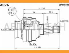 ���� ���������� 22�35�22 OPEL Astra F Corsa Tigra Vectra [OPIU5002] OPIU5002 ����