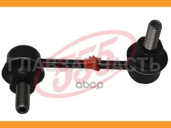 ������ ������������� | ��� ��� | Nissan Elgrand E51 02-. Infiniti FX45/35 S50 RR LH 555 SLN325L SLN325L ����