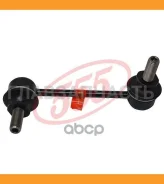 ������ ������������� | ��� ��� | + ����� 555 SLN545LM SLN545LM ����