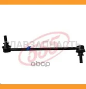 ������ ������������� �������� ������ 555 SLN830R SLN830R ����