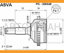 ���� �������� 22x50x21 PG206A48 ����