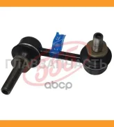 ������ ������������� � ������� | ����� ���� | SLT290RM ����
