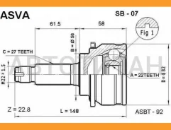 ���� �������� 22x56x27 SB07 ����