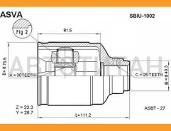 ���� ���������� 30x40.3x25 Subaru Legacy B11 Impreza G10 Forester S10 SBIU1002 ����