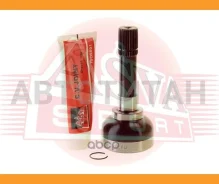 ���� �������� 29x44x26 | ����� ��� | SZ02 ����