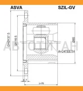 ���� ���������� ����� 24x137.5 Suzuki Grand Vitara JB627 2006 4411565J00 [Szilgv] 4411565J00 ����