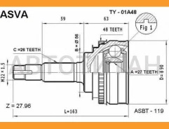 ���� �������� 27x56x26 TY01A48 ����