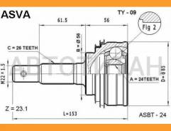 ���� �������� 24x56x26 Toyota Corona Carina Caldina Corolla Sprinter (AE-80-110) Trueno Camry EXIV Marina Celica [TY09] TY09 ����