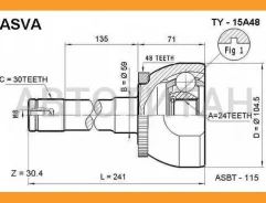 ���� �������� 24x59x30 TY15A48 ����