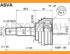 ���� �������� 32x56x26 TY27 ����