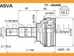 ���� ������� | ����� | Toyota/ Harrier (5S-FE/ 2200), Lexus/ RX300/25*56*26 �� [TY304A48] TY304A48 ����
