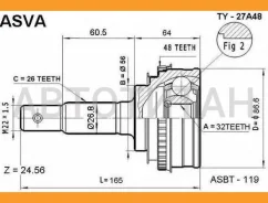 ���� ������� | ����� | TY27A48 ����