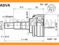 ���� �������� 23x56x26 TY37 ����