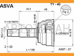 ���� �������� 26x58x24 TY40 ����