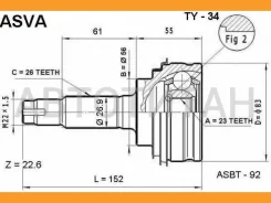 ���� Toyota/Lexus EXZ15 4WD 1997-2003 Toyota RAUM EXZ10 1997-2003 Toyota Cynos EL52 1995-1999 Toyota Paseo EL44 1990-1995 Toyota Paseo EL54 1995-1999...