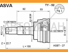 ���� �������� 22x56x26 TY52 ����