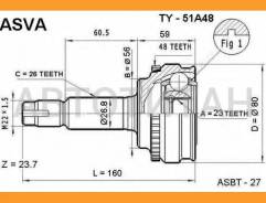 ���� ������� | ����� ����/��� | Toyota/ Avensis AT220 1.6/ 1.8(1997-2000), Corolla AE11#/23*56*26 [TY51A48] TY51A48 ����