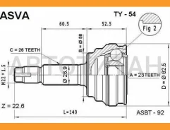 ���� ������� | ����� ����/��� | Toyota/ Corolla CE120, Fielder CE121, Premio/ Allion NZT240, WILL [TY54] TY54 ����