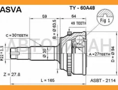 ���� �������� 27x63.5x30 Toyota : Estima Previa MCR30W/MCR40W(4WD) 3.0 99- TY60A48 ����