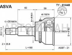 ���� ������� | ����� ����/��� | Toyota/ Estima Previa ACR30/ 40, Alphard, Kluger/27*63,3*26 �� [TY61A48] TY61A48 ����