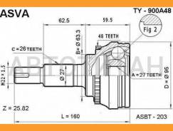 ���� ������� | ����� ����/��� | Toyota/ RAV4 00-/27*63,3*26 �� [TY900A48] TY900A48 ����